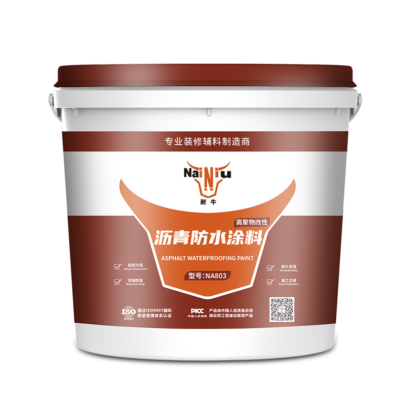 防水涂料必要具备哪些个性？