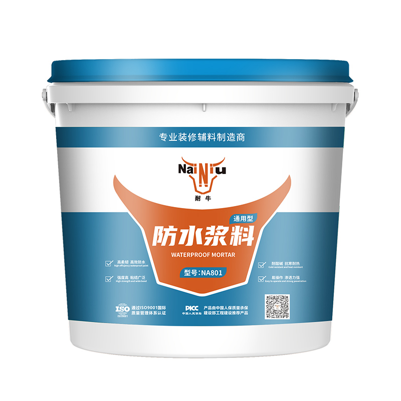 防水涂料除了防水还有哪些作用（下）