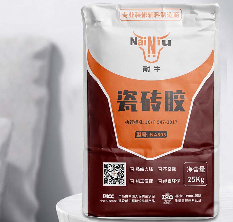 瓷砖胶好用在哪？