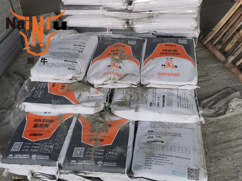 防水堵漏中，灌浆料的防护措施和具体施工法子（上）
