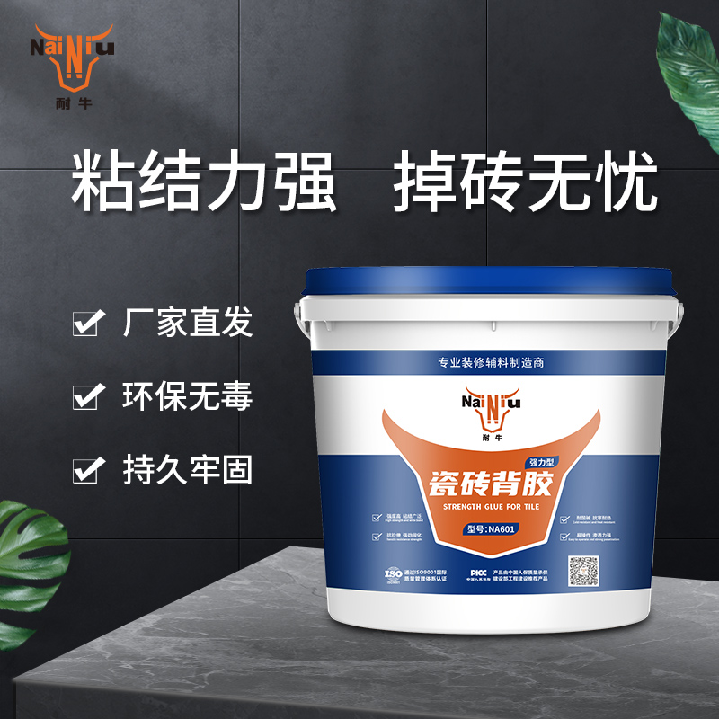 图层29.jpg 图层29.jpg
