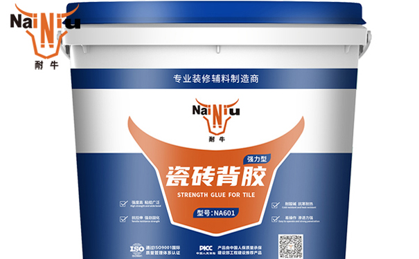 豪利777瓷砖背胶的成效？