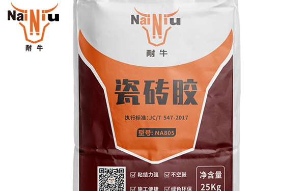 瓷砖掉瓷怎么建补？
