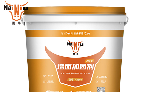 墙固是什么——上海豪利777通知您