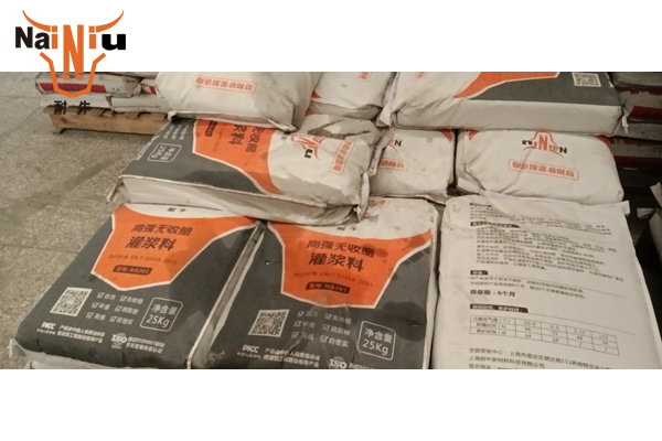 灌浆料膨胀机能是什么，以及产生离析的原因是什么？